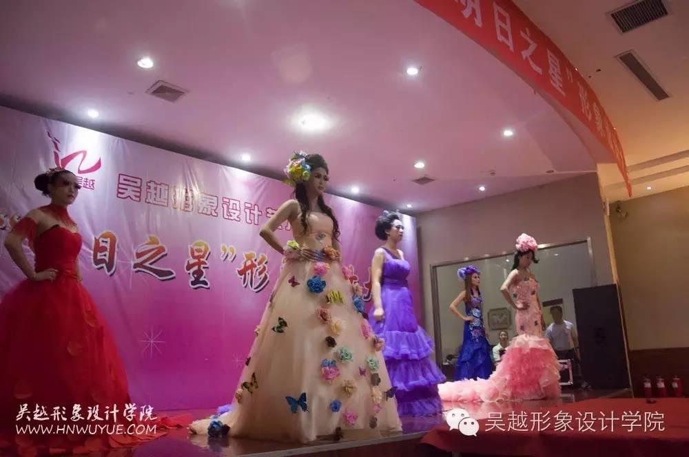 吳越學(xué)校2016年度化妝造型大賽圓滿閉幕