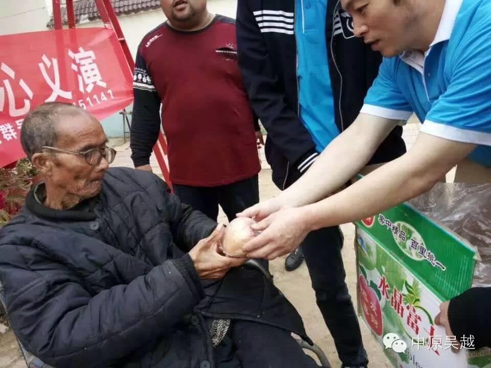 九九重陽節(jié)，吳越志愿者在行動！