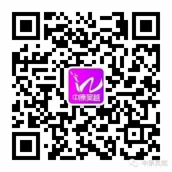 【中原吳越】如果你的女朋友是化妝師。