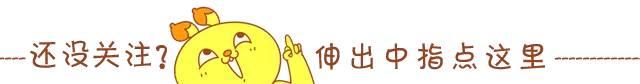 【吳越學?！繉W會了想不漂亮都難