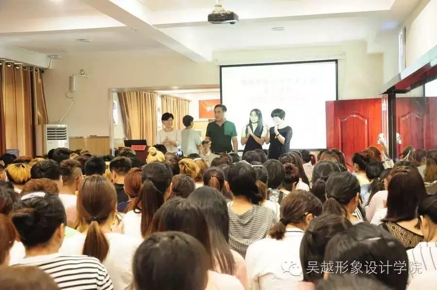 吳越學(xué)校開(kāi)展青春健康-文明禮儀專(zhuān)題講座