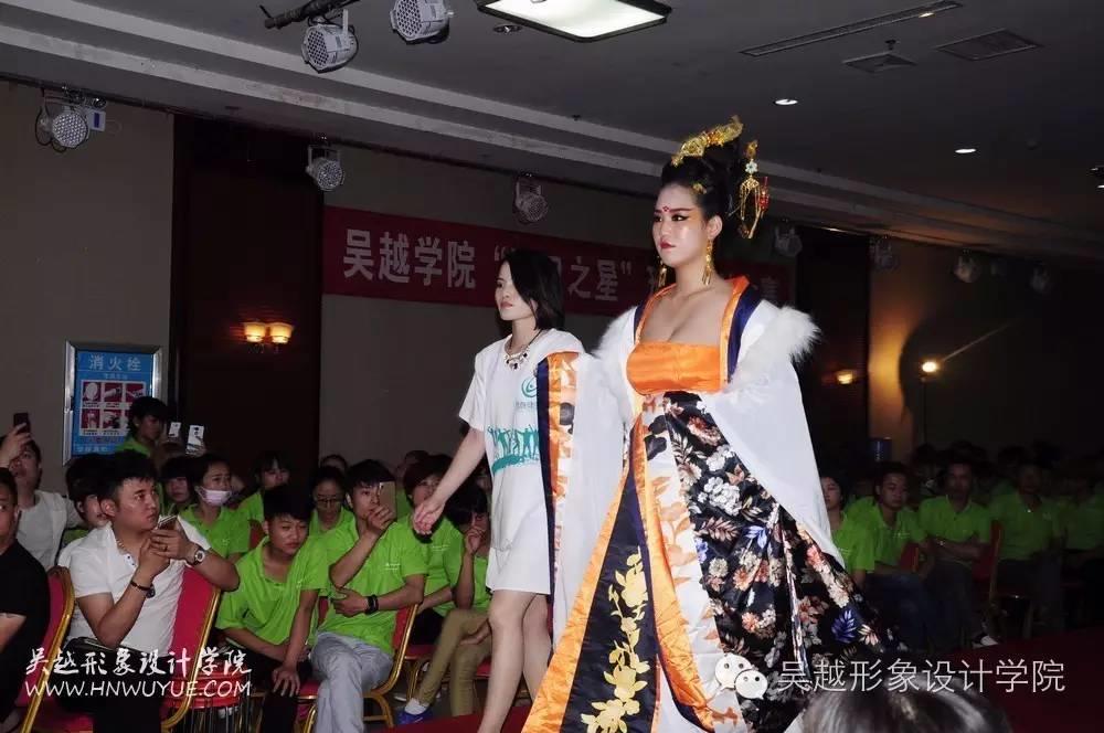 吳越學(xué)校2016年度化妝造型大賽圓滿閉幕