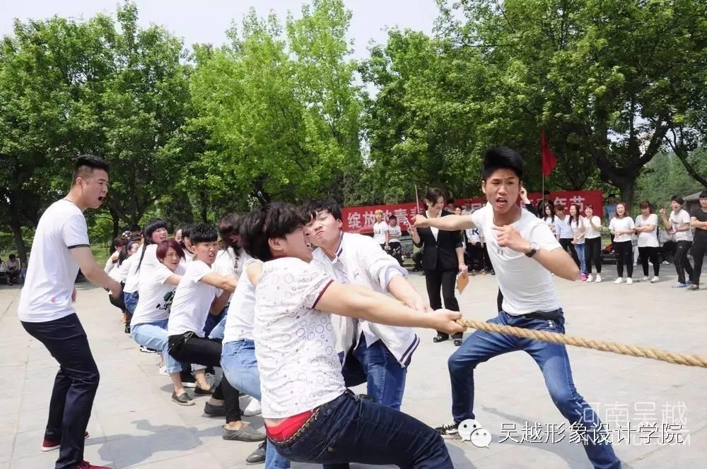 綻放的青春2016吳越健康青年節(jié)圓滿(mǎn)閉幕！