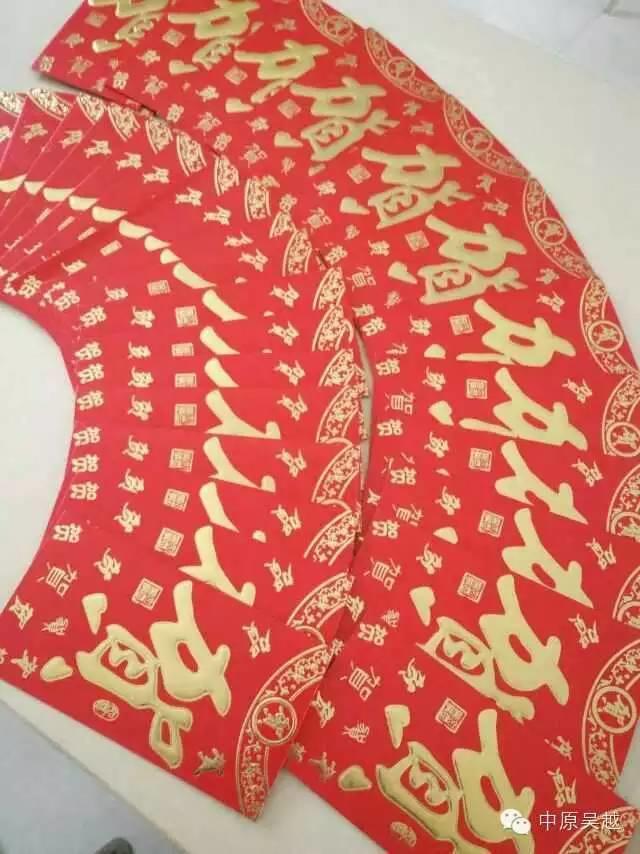快來?yè)尲t包??！500元大獎(jiǎng)等你拿！