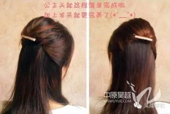 女人的馬尾這樣扎，美到?jīng)]朋友