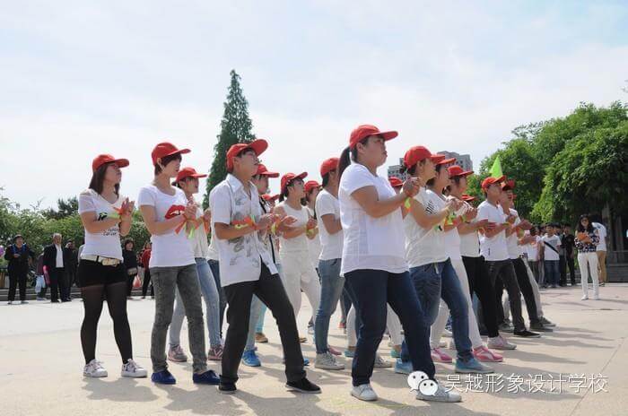 【吳越形象設(shè)計學(xué)校】激情五月，神釆飛揚！