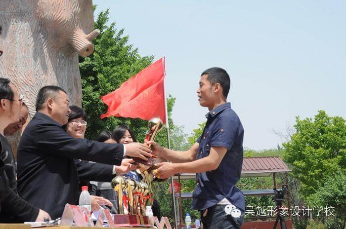 【吳越形象設(shè)計學(xué)校】激情五月，神釆飛揚！