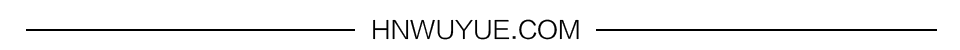 預(yù)防艾滋病，人人有責(zé)——吳越學(xué)校預(yù)防艾滋病專題宣傳教育活動