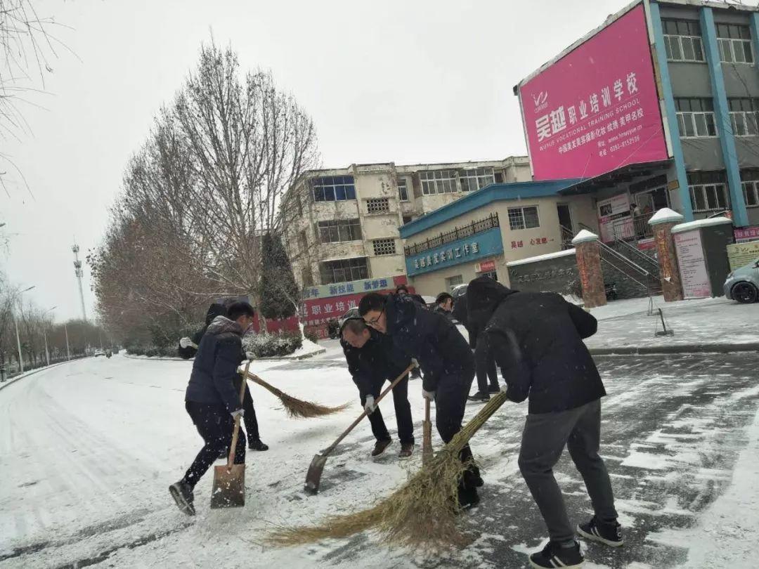 開學(xué)通知：小伙伴們，我們開學(xué)啦！