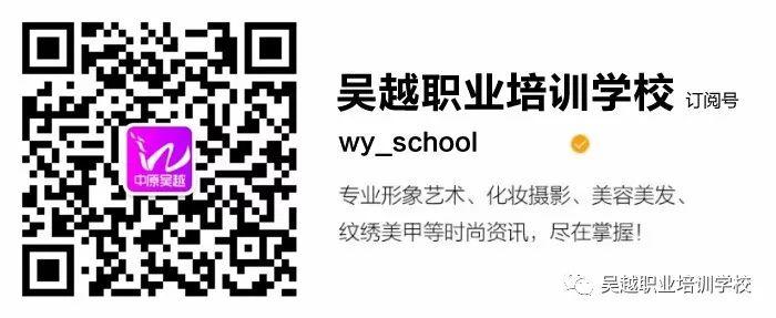 美發(fā)干貨，別人家孩子的頭發(fā)是如何那么好看的？