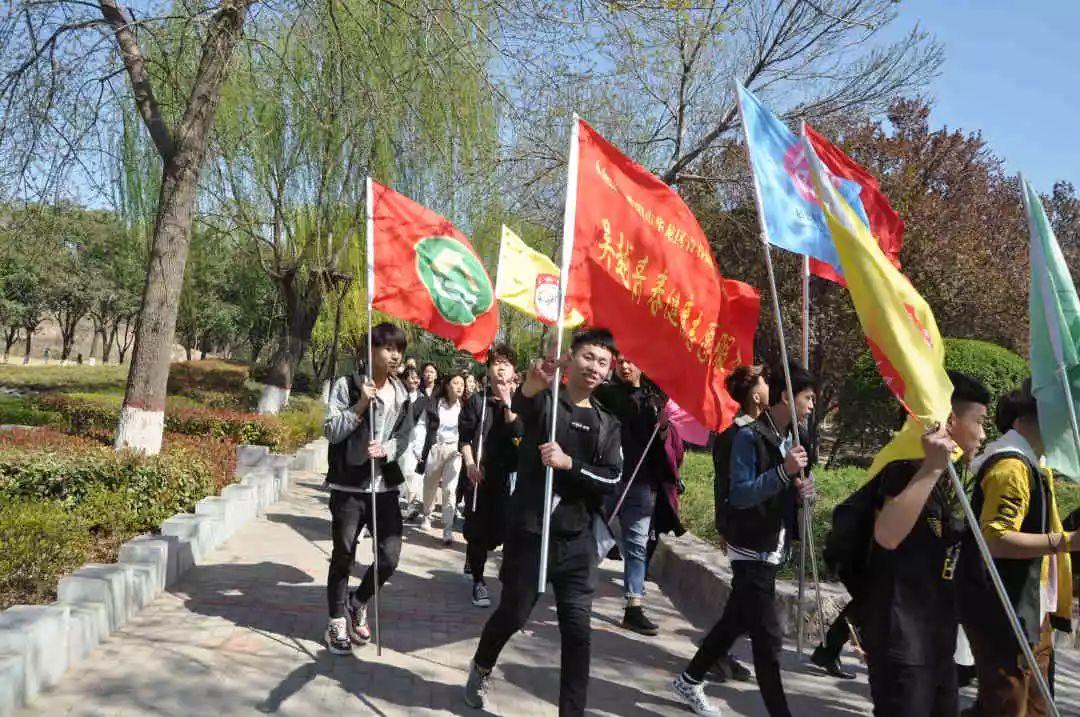 春暖花開艷陽日，吳越學(xué)員踏春行