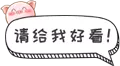 河南省人社廳職建會議與會領(lǐng)導(dǎo)到吳越學(xué)校調(diào)研指導(dǎo)工作