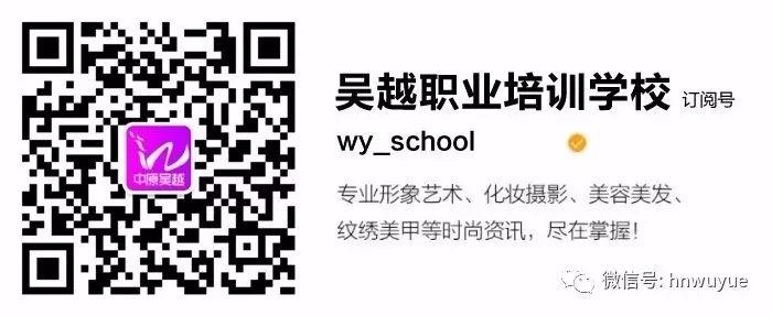 恭喜吳越學(xué)員凱旋而歸，成為國(guó)家隊(duì)一員??！