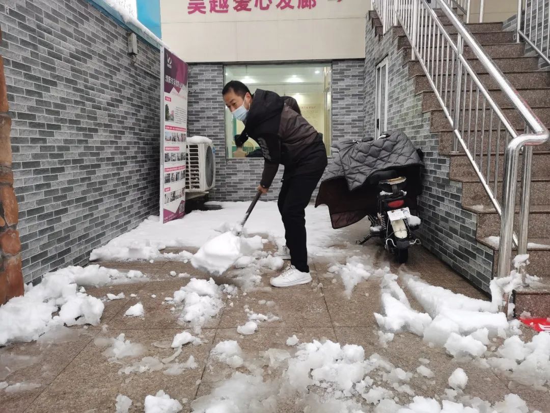 濮陽下雪了！你那里呢？