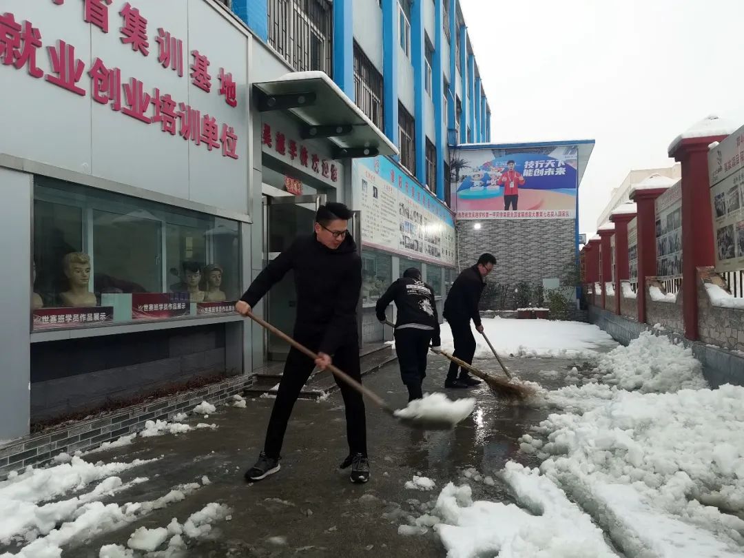 濮陽下雪了！你那里呢？