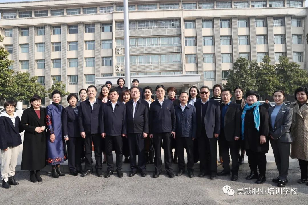 熱烈祝賀濮陽(yáng)市吳越職業(yè)培訓(xùn)學(xué)校榮獲濮陽(yáng)市華龍區(qū)“三八紅旗集體”稱號(hào)！