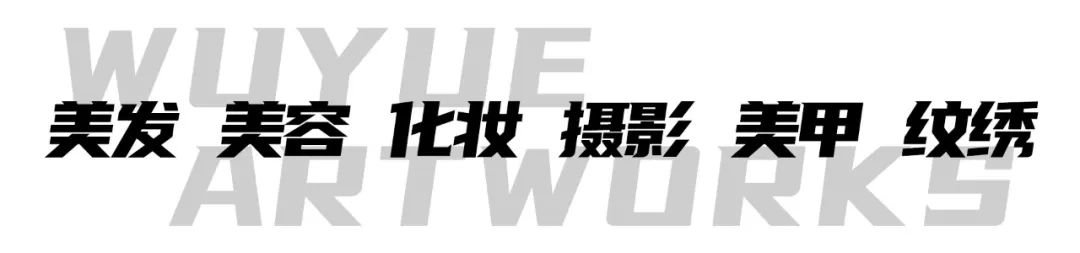 吳越學(xué)校2024年消防公共安全應(yīng)急演練